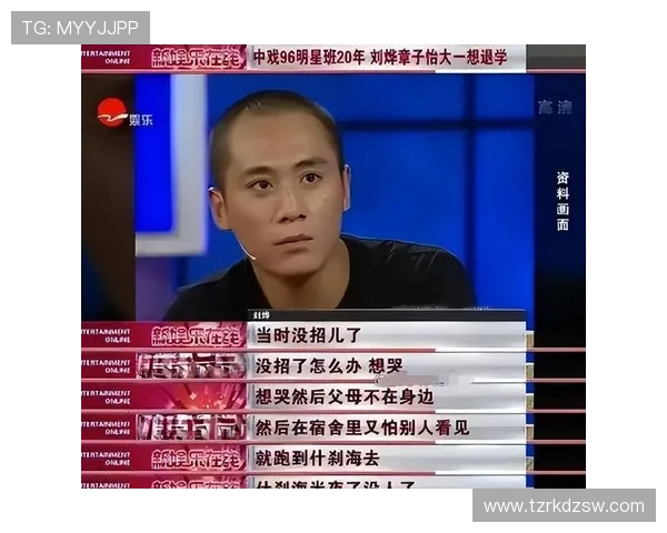 从“火华哥”到全民男神:刘烨的星光闪耀之路