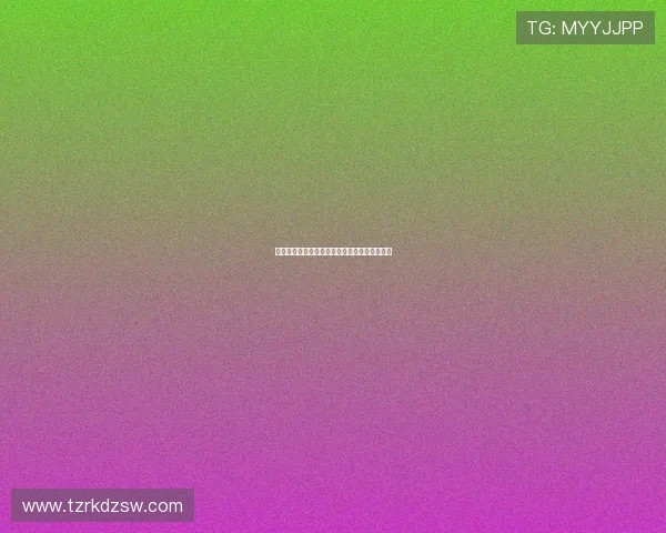 破局者：挑战新闻，重塑信息时代的沟通新范式